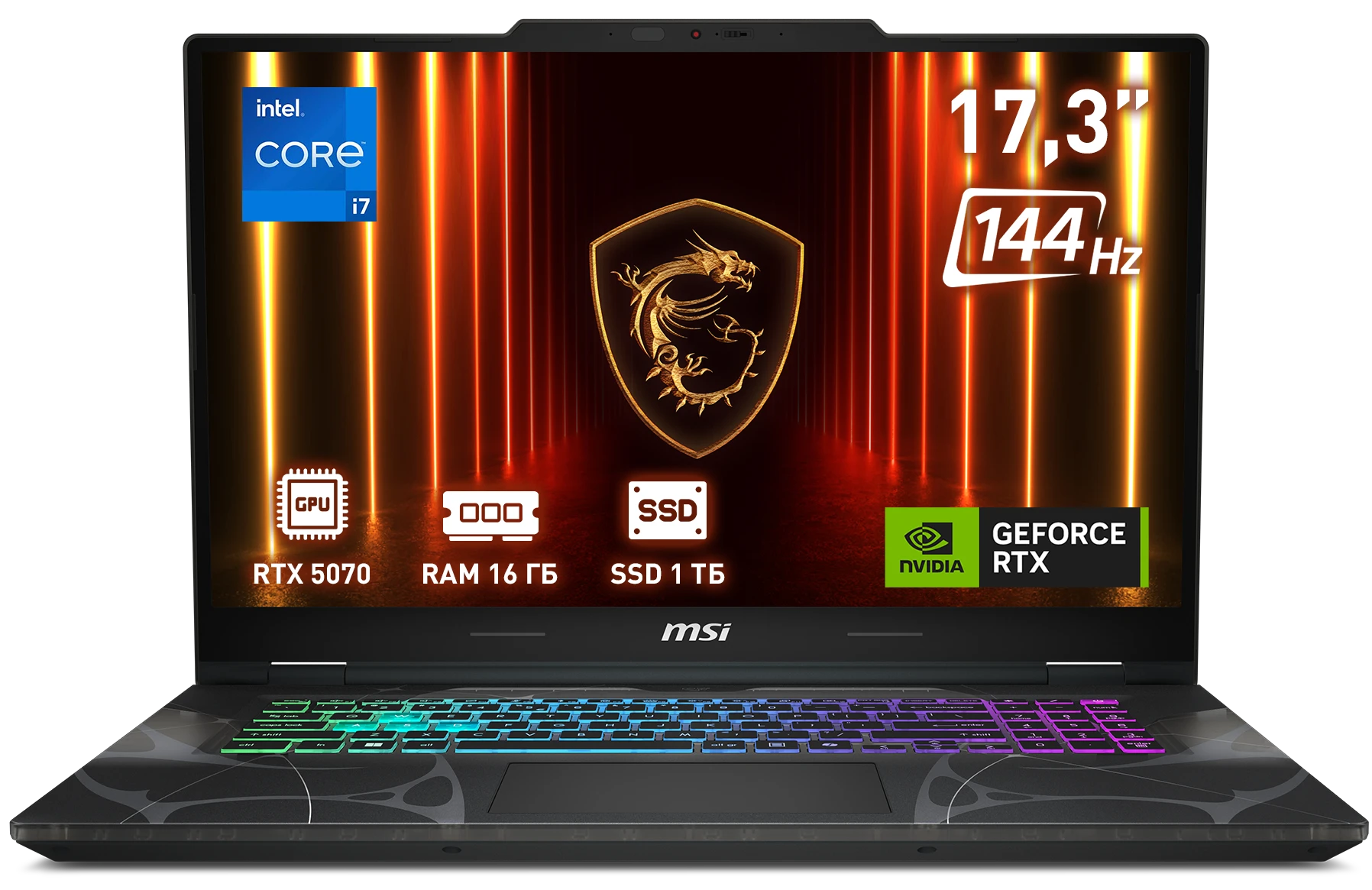 Ноутбук игровой MSI Cyborg 17 B13WGKG-274XUA (9S7-17U332-274) Translucent Black